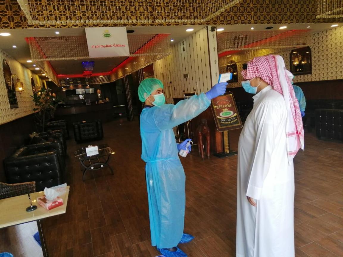 Sofi Hotel Dammam Exterior foto